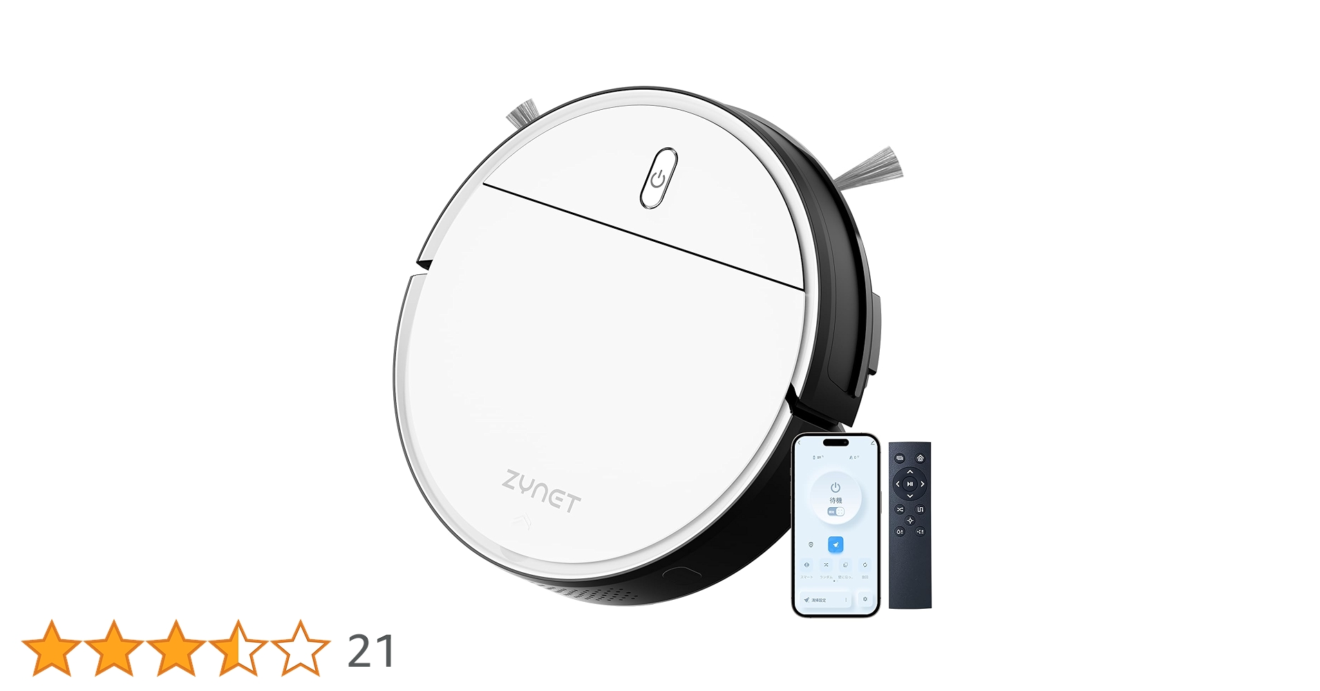 ロボット掃除機 3000Pa強力吸引 薄型ボディ 自動充電 予約清掃 スマホ連動 Amazon | ロボット掃除機 3000Pa強力吸引 150分間連続稼働 Zynet
